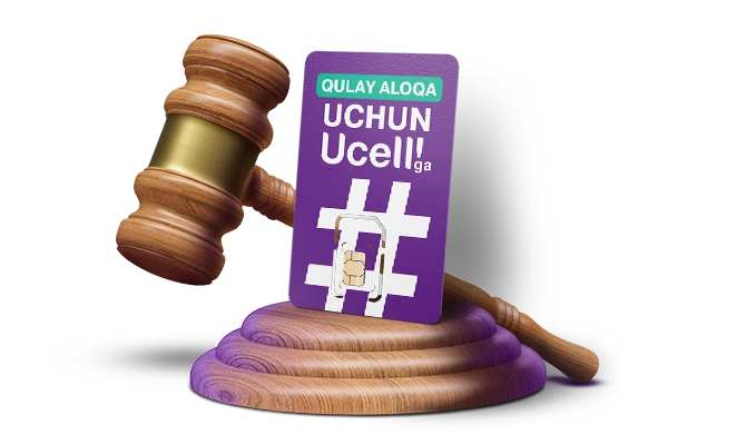 Красивые номера UZEX для бизнес партнеров