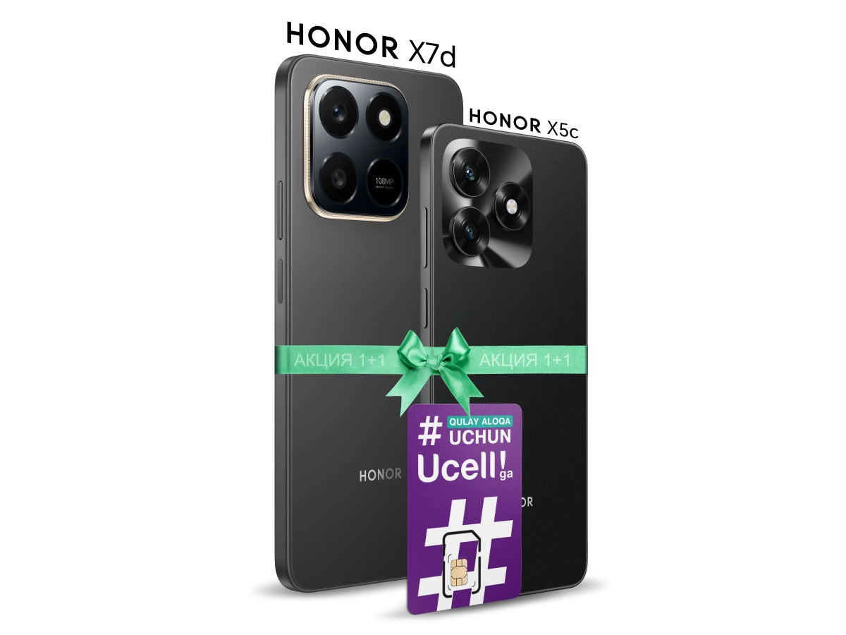 Honor 1+1 - два смартфона по цене одного!