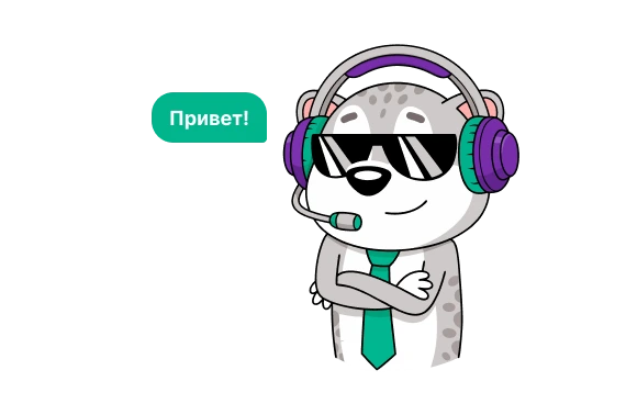 Чат-бот Барсик — виртуальный помощник Ucell для абонентов