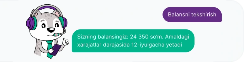 Barsik bilan tanishing