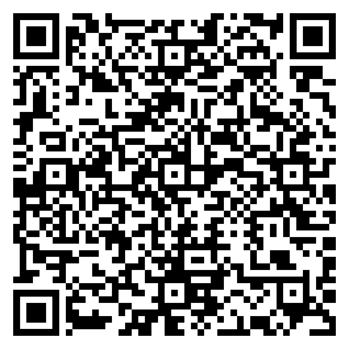 The best terms in the Ucell mobile app
