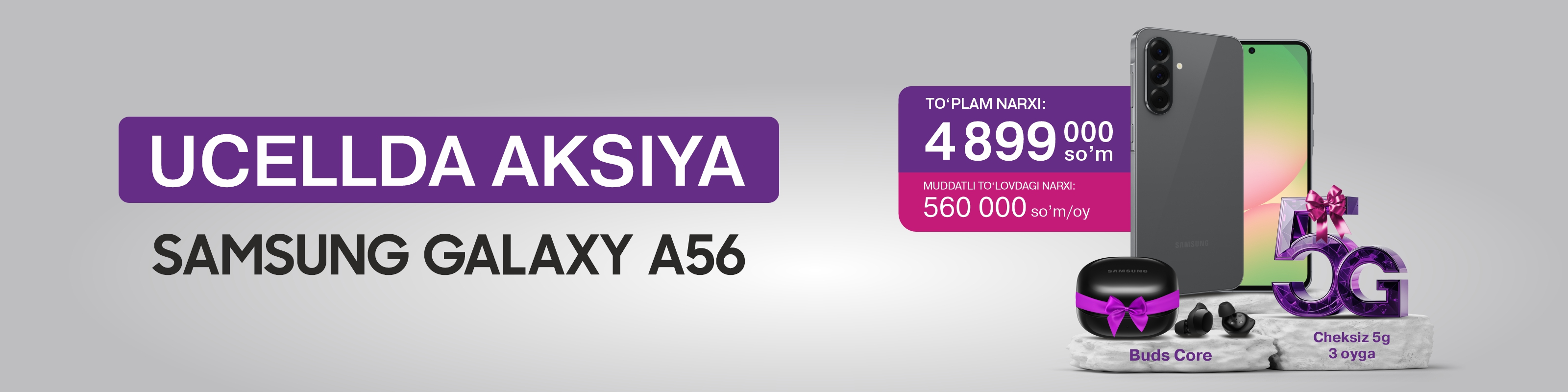 “Samsung 3tasi 1da” aksiyasi