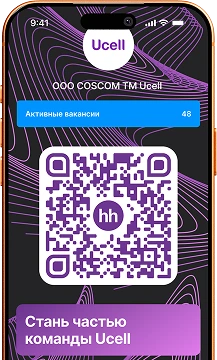 Переходи на нашу страницу hh.uz